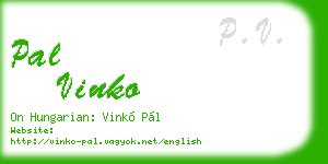 pal vinko business card