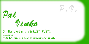 pal vinko business card